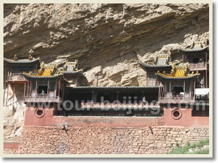 Beijing Datong 2 Day Private Tour